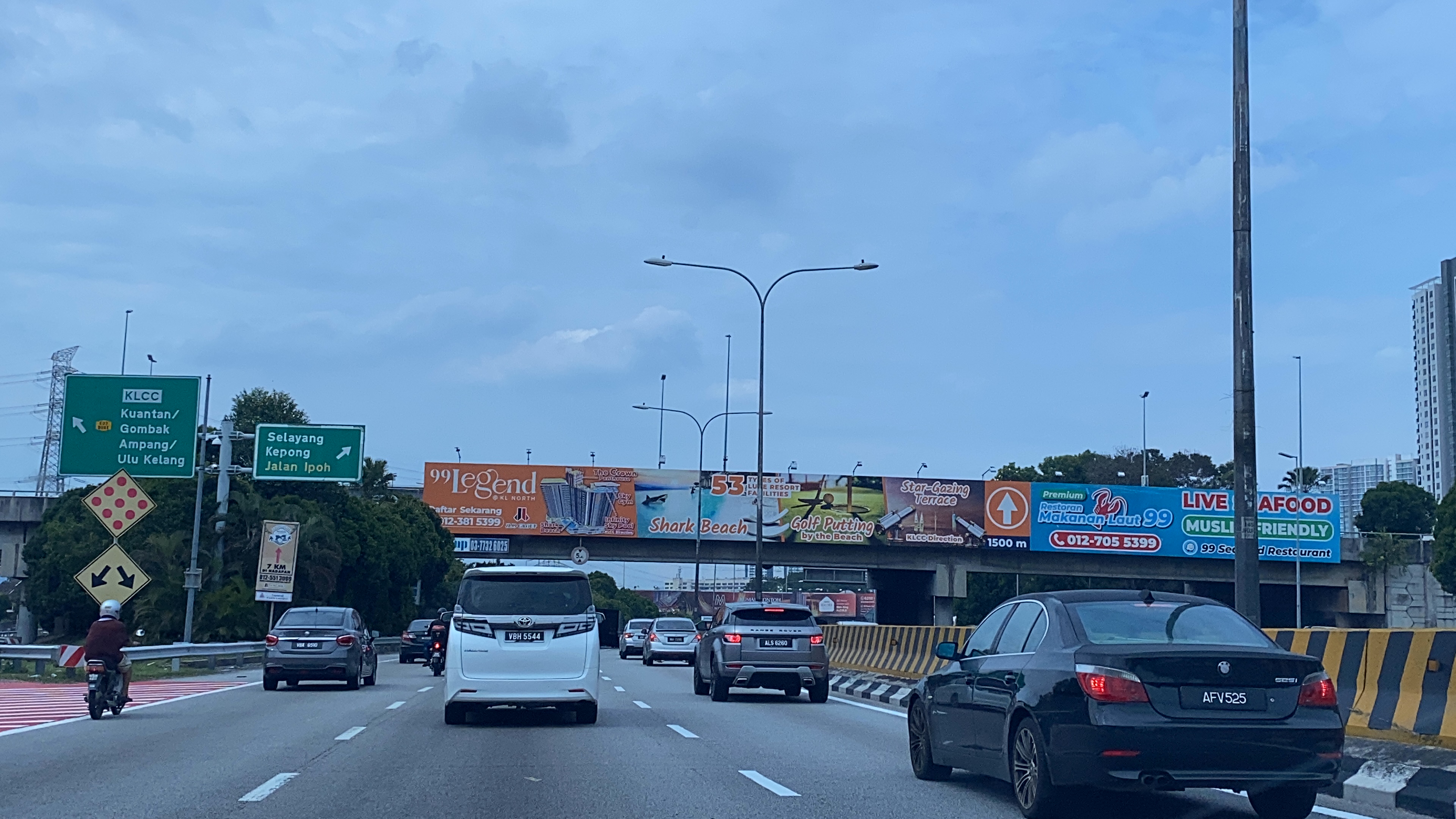 Jalan Kuching B (DUKE)